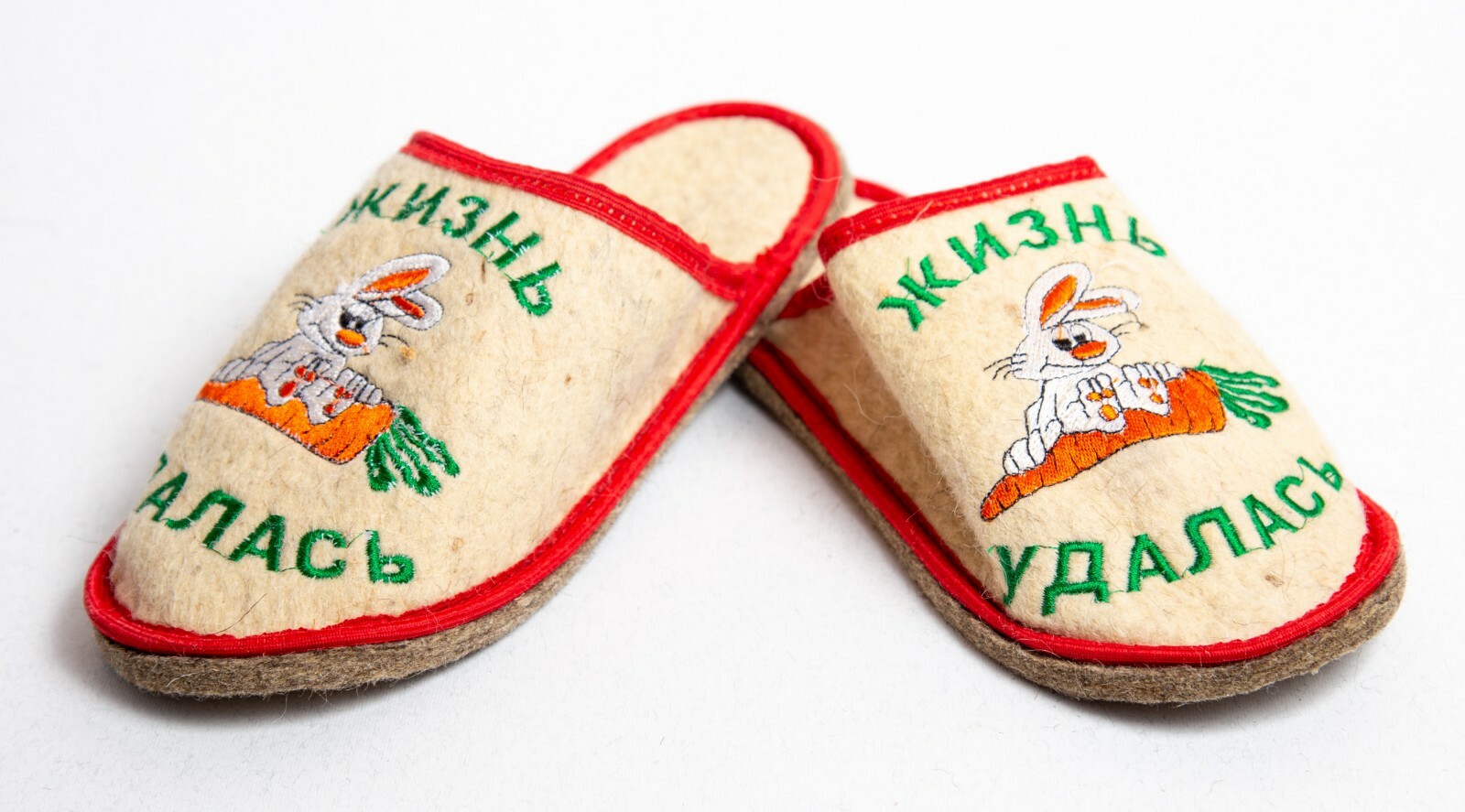 Russian Banya Sauna Slippers Sheep wool Flat Life is Good