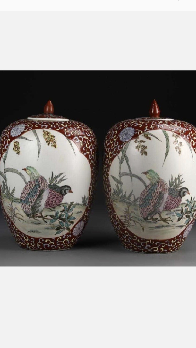 A Pair Of Famille Rose Jars