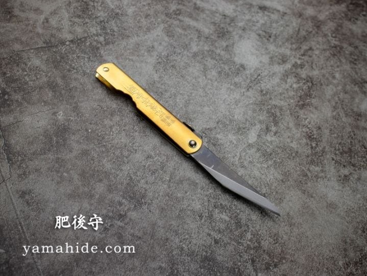 Nagao Kanekoma Higonokami Knife, Aogami Single Bevel, Brass