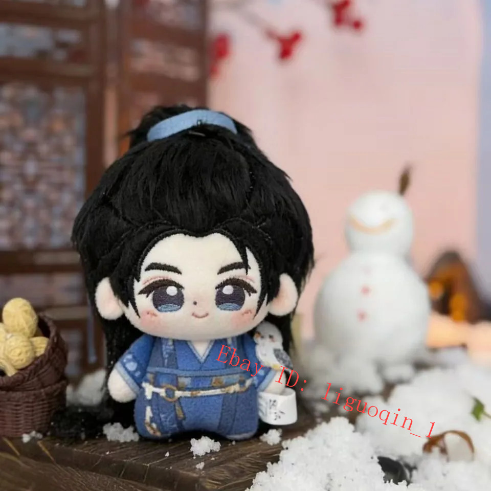 Pursuit of Jade Zhang Linghe Xie Zheng Scholar 10Cm Cotton Doll Keychain Pendant