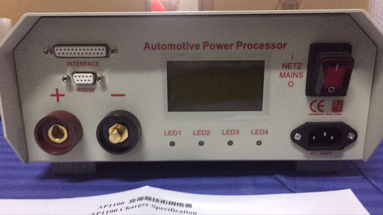 14V 120A Automotive Power Processor For BMW BENZ ECU CODING Programming Service