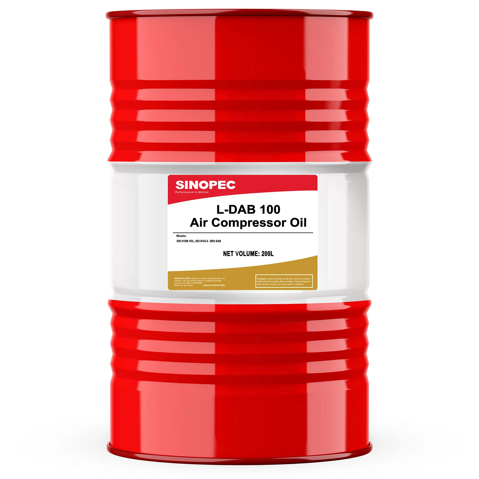 Air Compressor Oil - SAE 30, ISO 100 - 55 Gallon Drum
