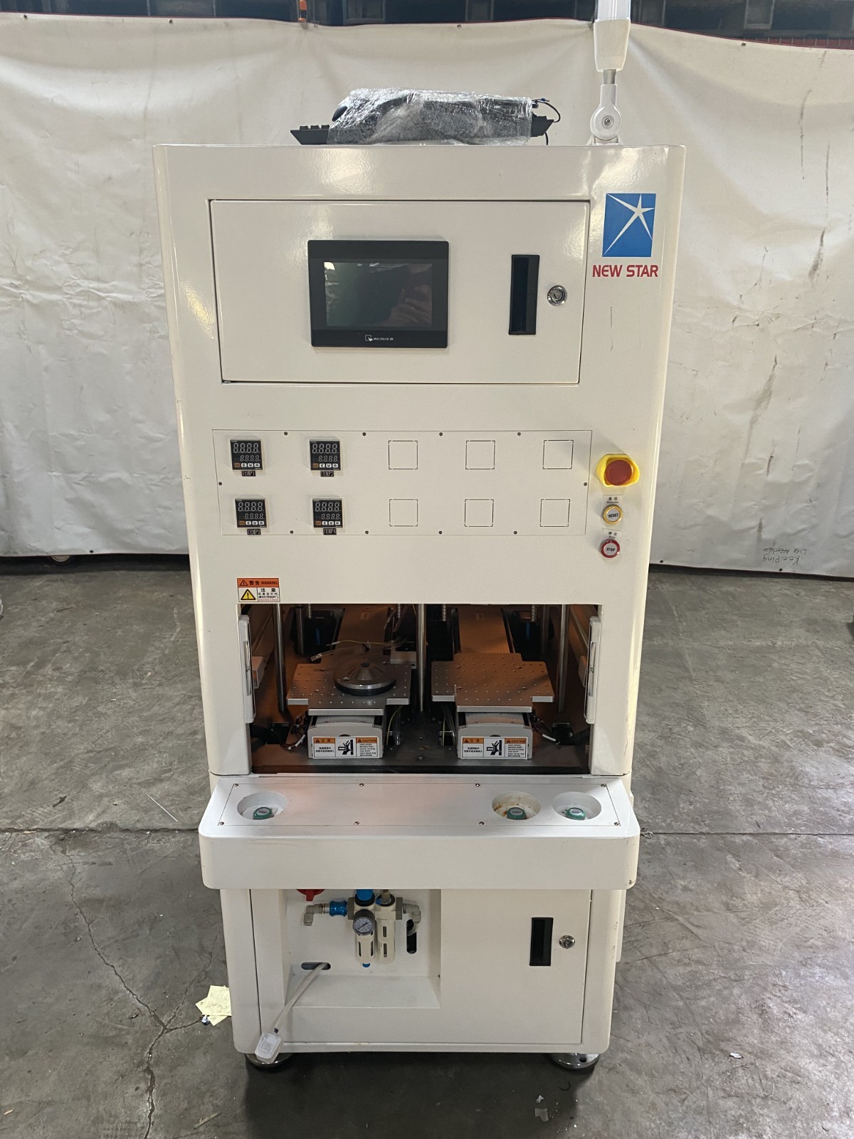 2021 New Star ST.B1373 Nose Bridge Mic Bending Machine 220V Single Phase