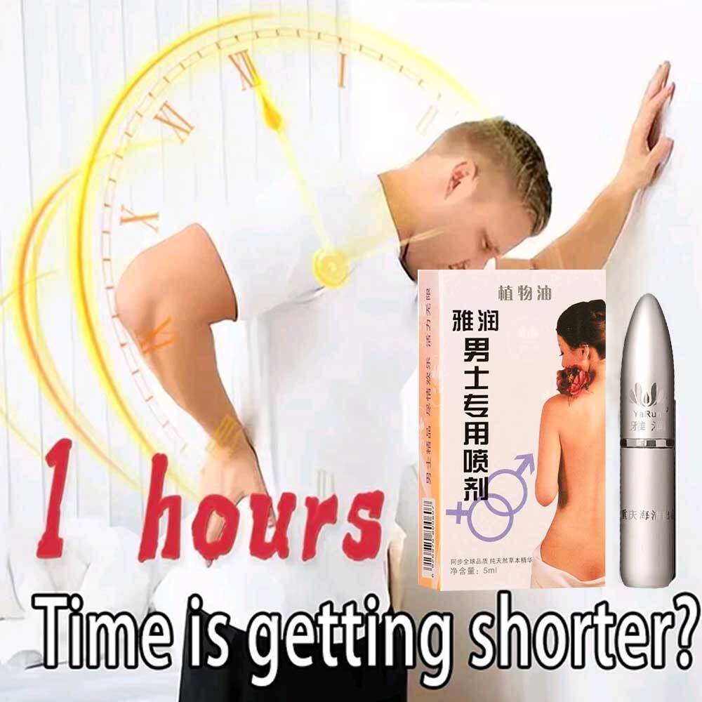 Male Delay Spray Long Quick Extended 30 Minutes Prevent Premature Ejaculation