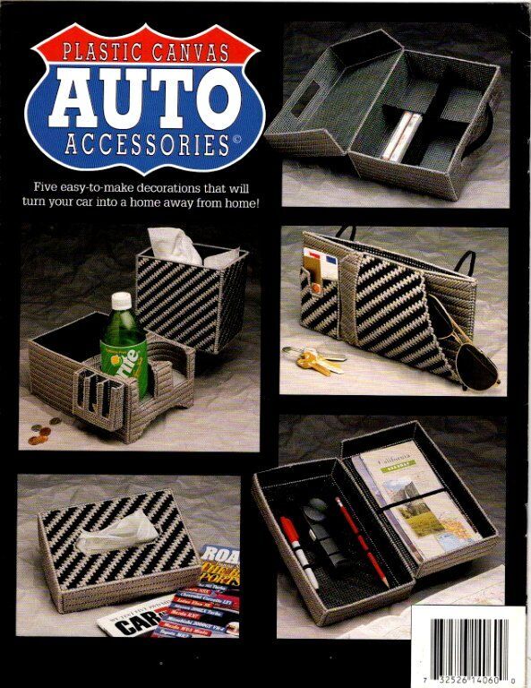 VINTAGE 1992 ANNIE'S ATTIC PLASTIC CANVAS AUTO ACCESSORIES