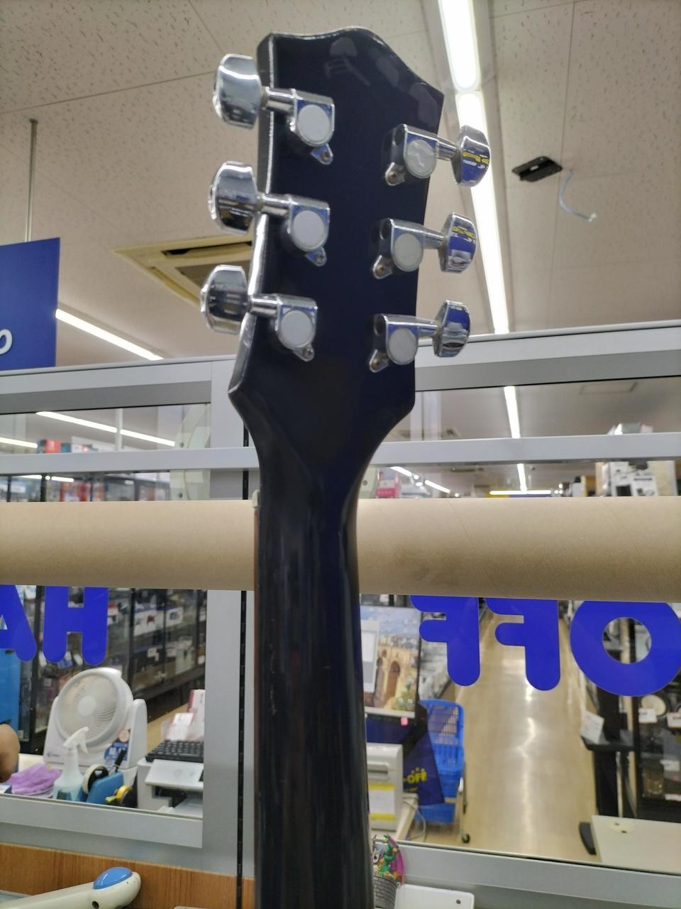 GRETSCH G2626 Electric Guitar