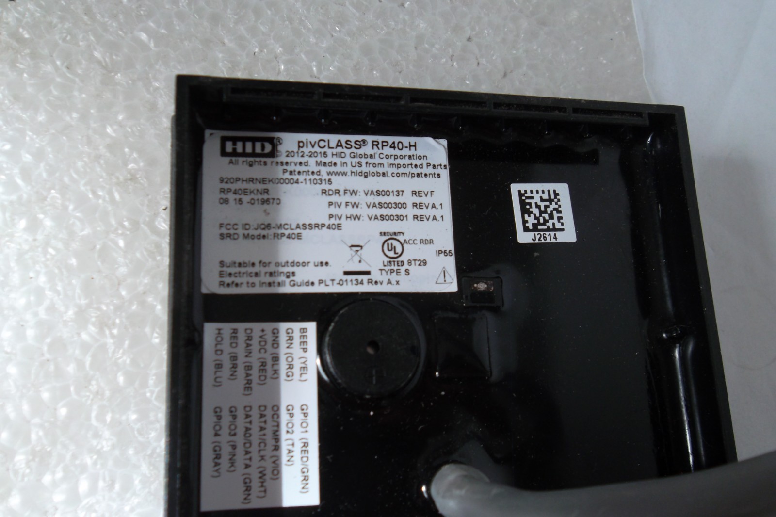 HID 920PHRNEK00004 pivCLASS SE RP40 Access Control Reader RP40EKNR w/BackPlate