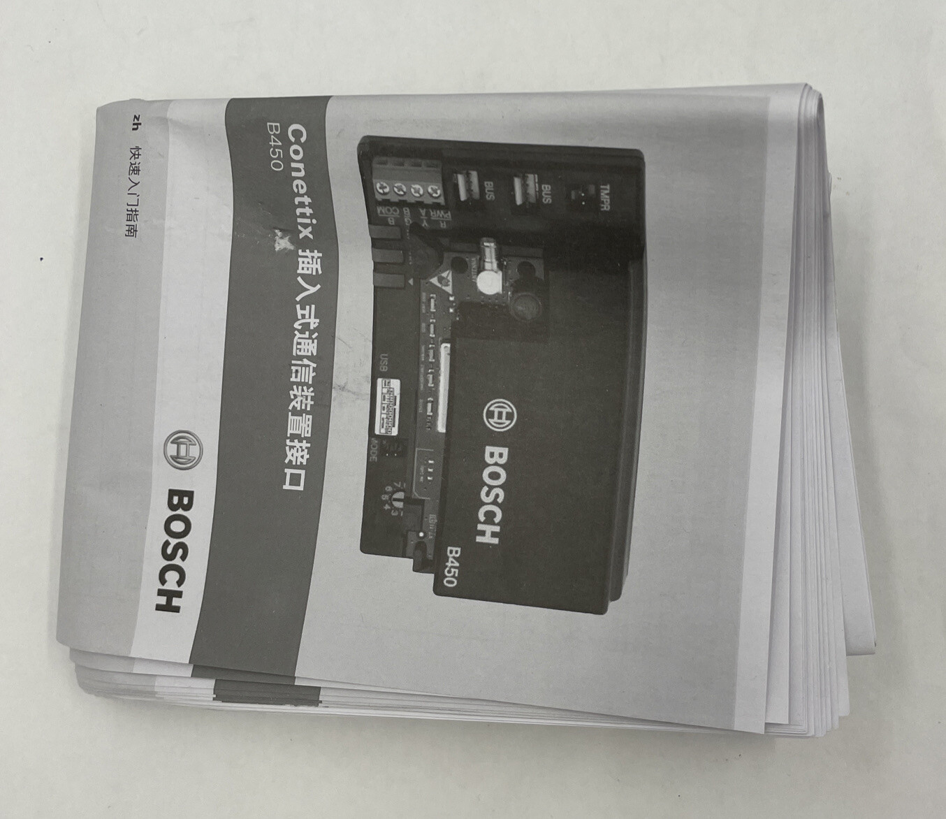 Bosch B450 Conettix Plug-in Communicator Interface Open Box