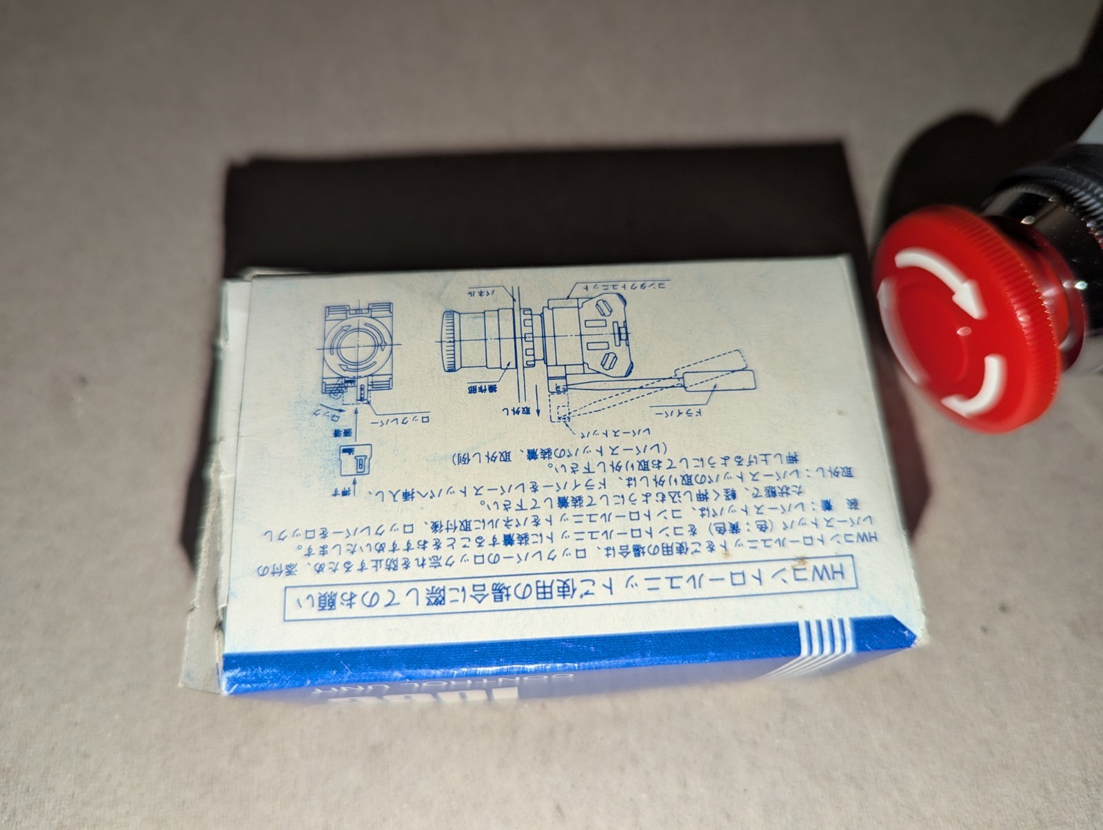 NEW GENUINE IDEC AVS301NR CONTROL UNIT