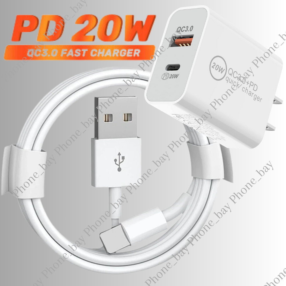 20W Fast Charger Wall Adapter USB Cable For iPhone 14 13 12 11 Pro Max XR iPad 8