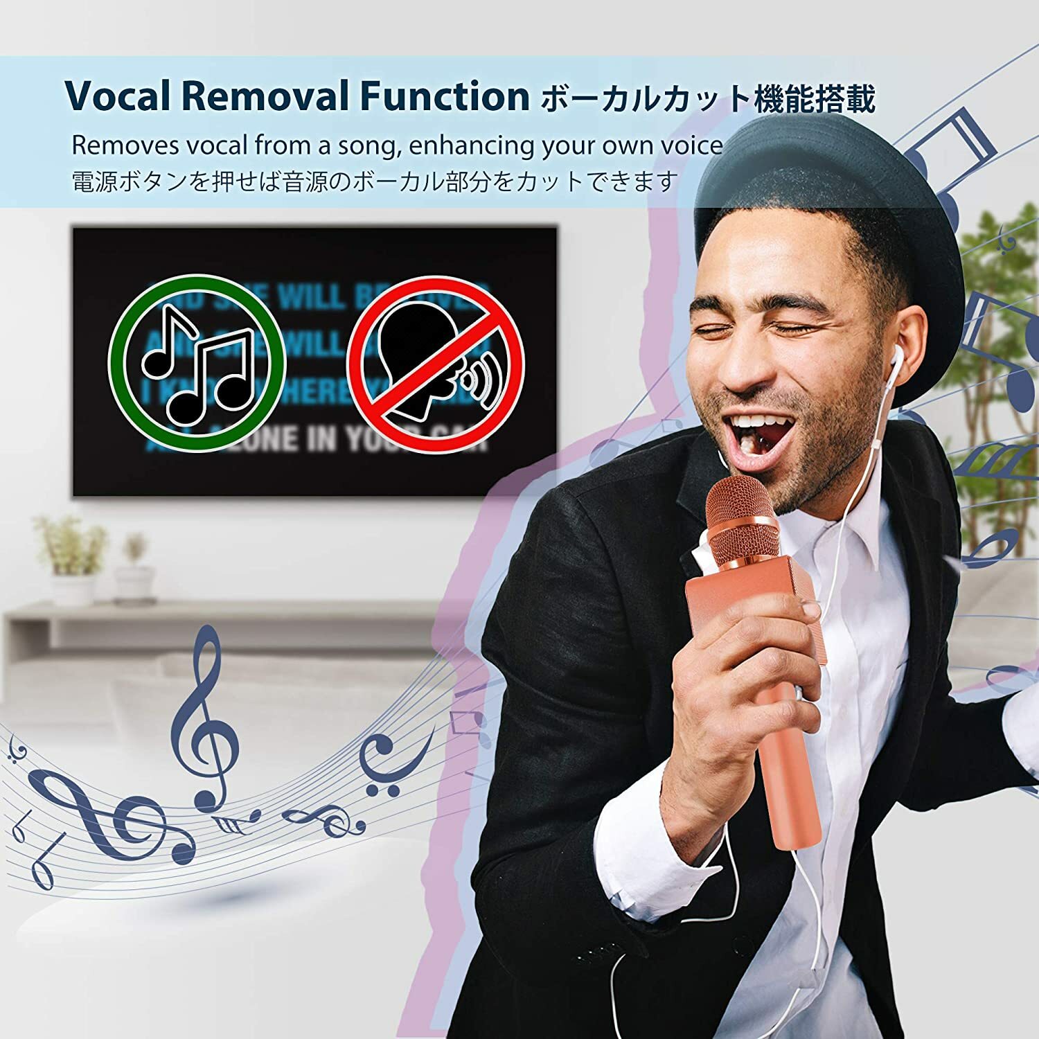 Gigastone Bluetooth V5.0 Karaoke Microphone Wireless Portable Handheld Speaker