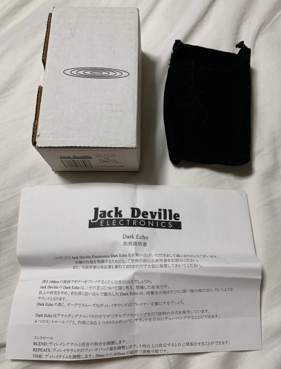 Jack Deville Electronics Dark Echo No.y1354
