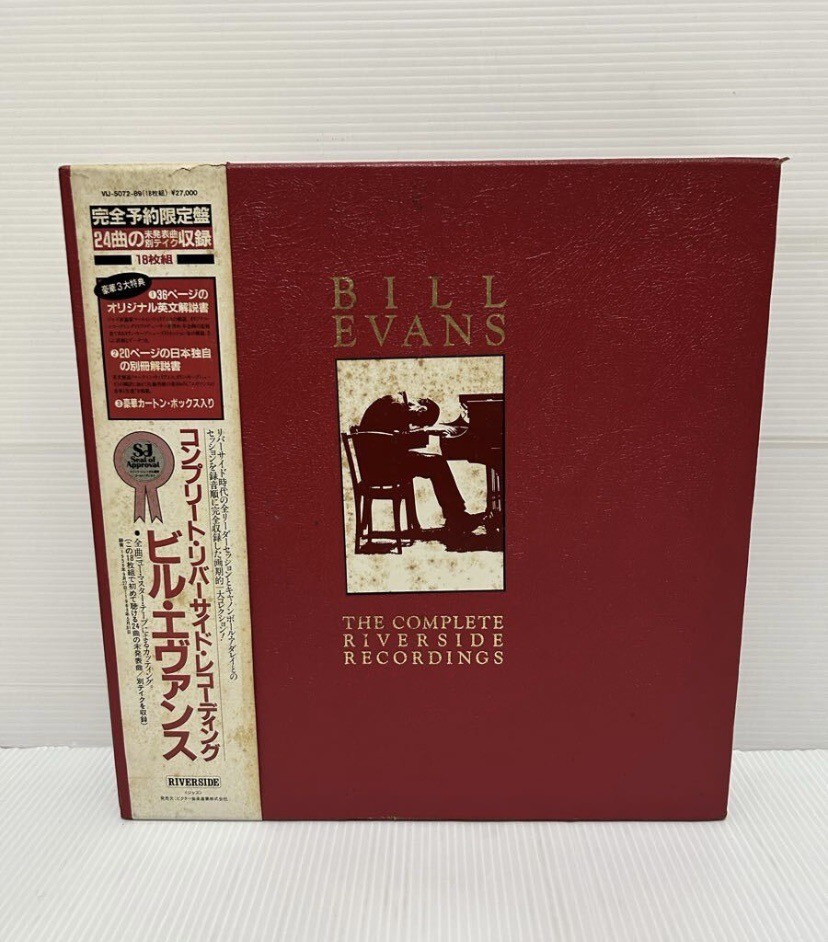 BILL EVANS "COMPLETE RIVERSIDE RECORDINGS" RIVERSIDE Japan Vinyl BOX SET 18LP