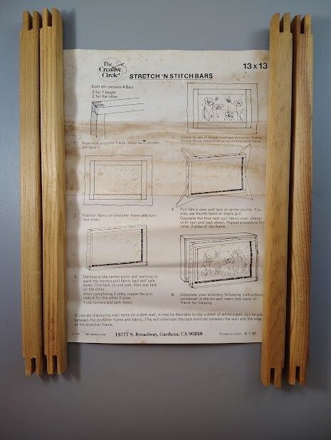 The Creative Circle Stretch 'N Stitch Bars 13 x 13 - 1979 - Vintage