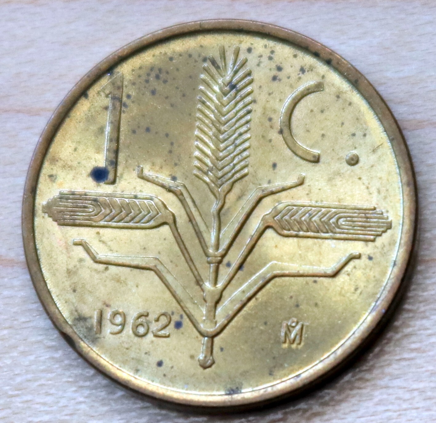 1962 Mexico 1 Centavo