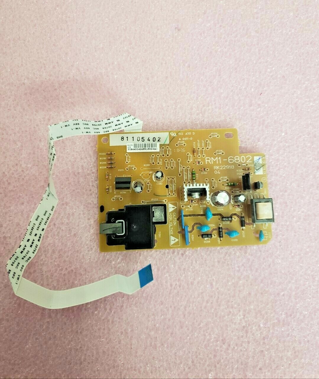 RM1-6802 HP PRIMARY TRANSFER HIGH VOLTAGE PC BOARD ASSY