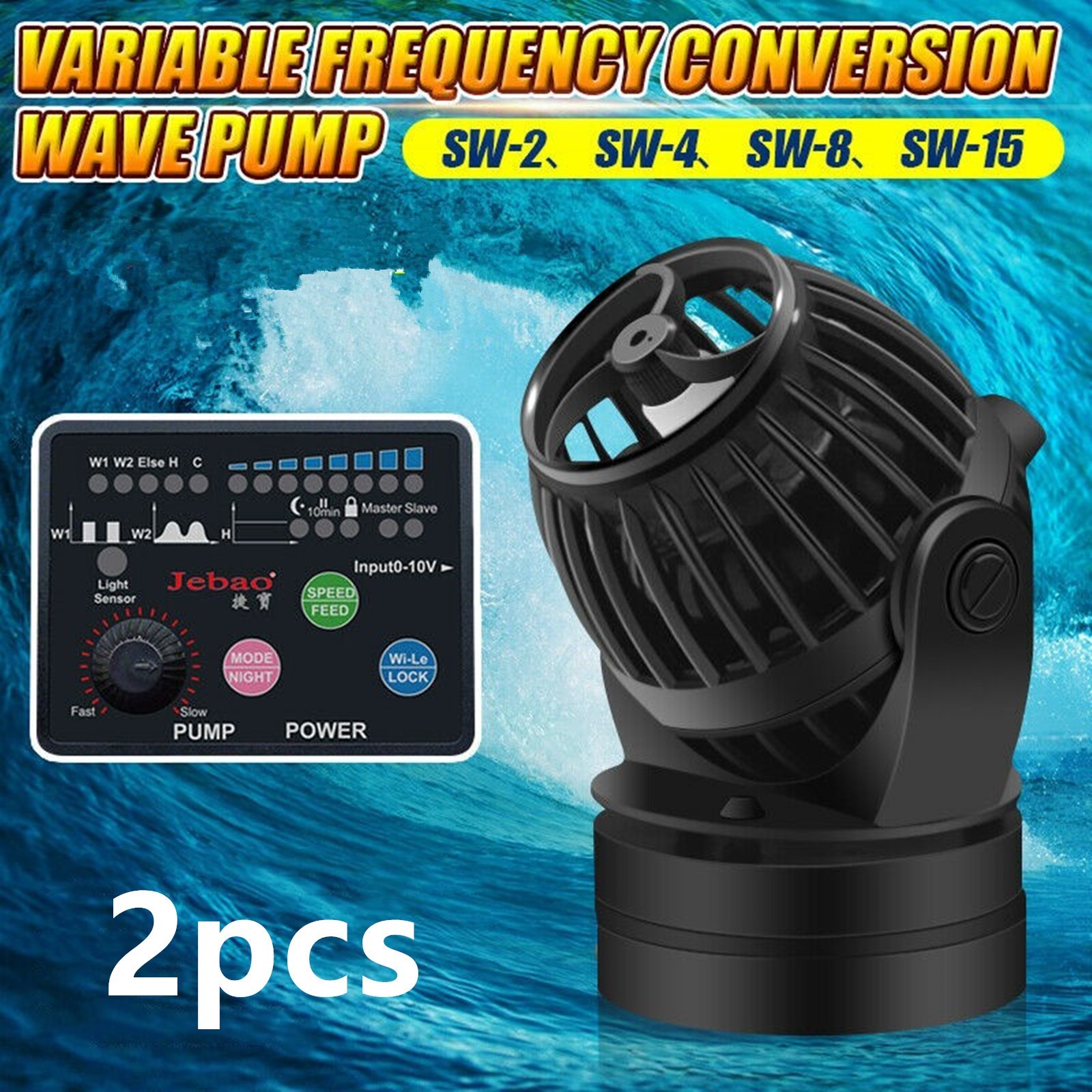 2PCS Jebao SW-15 Large Power 40W Wave Maker Pump  for Acquarium Hydroponic