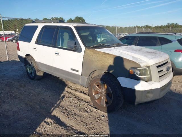 EXPEDITON 2007 Glove Box 4879537