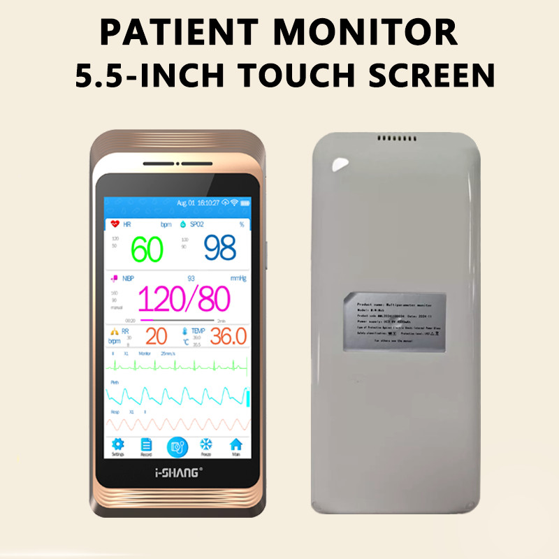 Portable 5.5" Touch Screen Patient Monitor - 6 Parameter Vital Signs Monitor wit