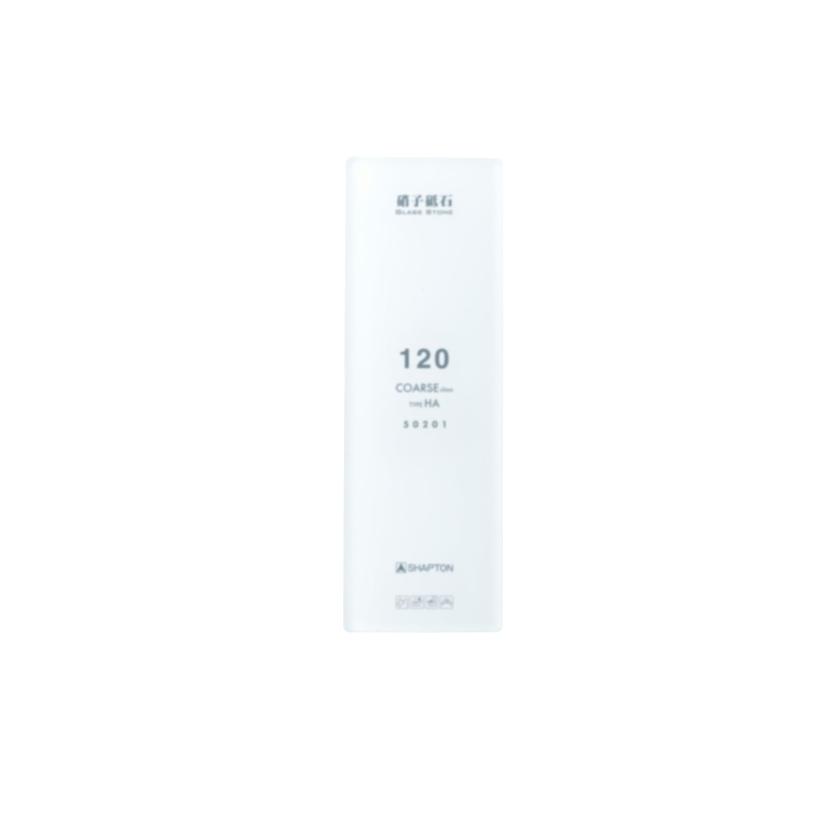 Shapton GlassStone 120 COARSE class TYPE HA 50201
