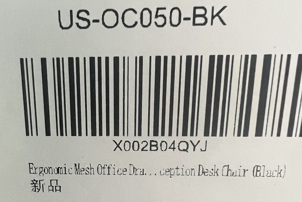New Black Ergonomic Mesh Office/Reception Desk Chair. "FREE SUPER-FAST SHIPPING"