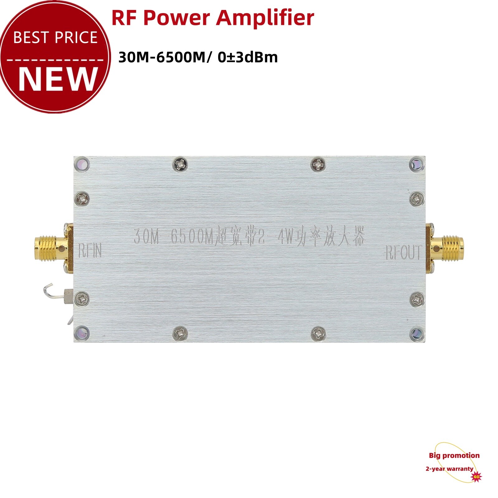 Broadband RF Power Amplifier 30M-6500M 2-4W RF Power Amp Module 12V tp1
