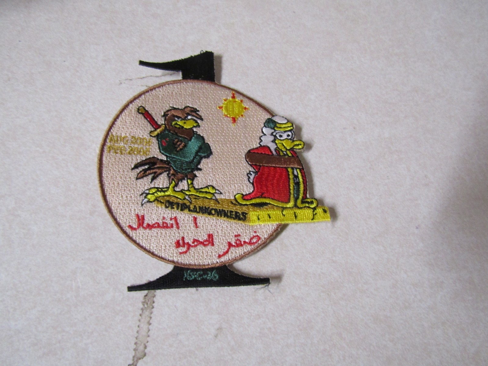 MILITARY PATCH US NAVY UNSURE DET PLANKOWNERS ARABIC WRITING