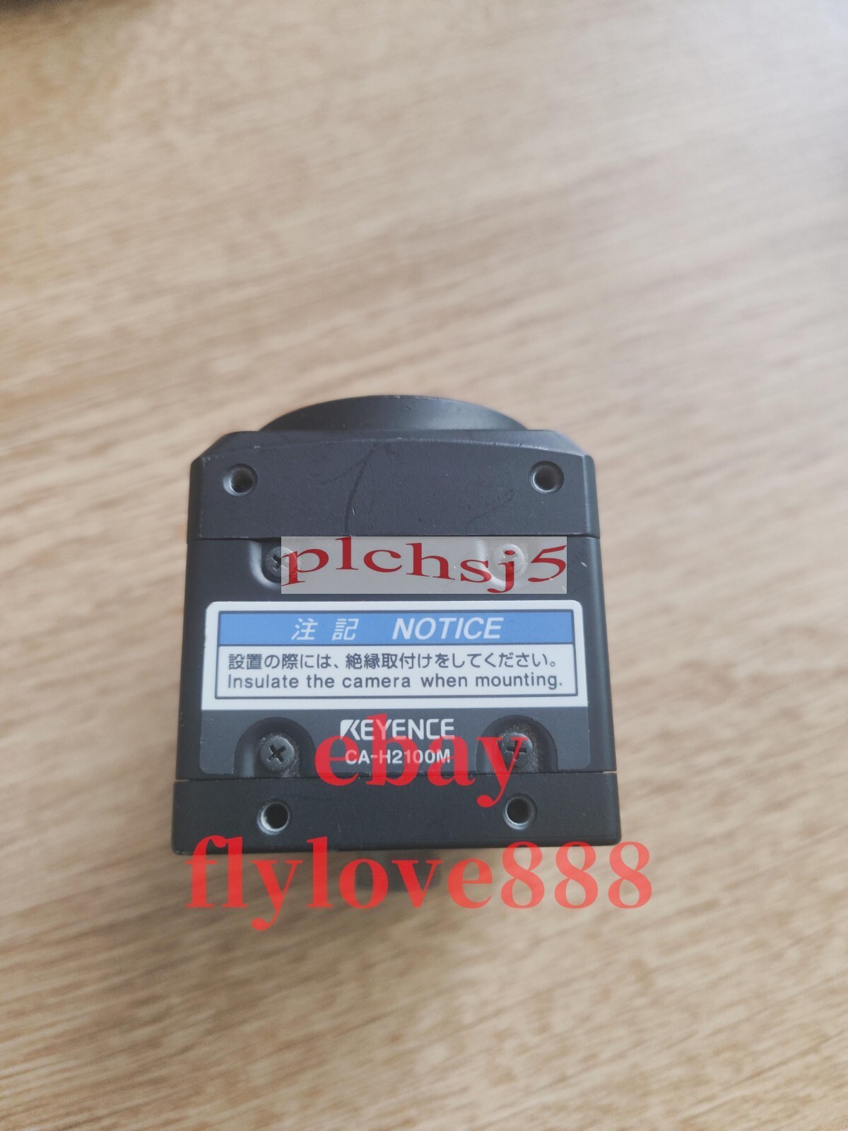 KEYENCE CA-H2100M Industrial cameras DHL