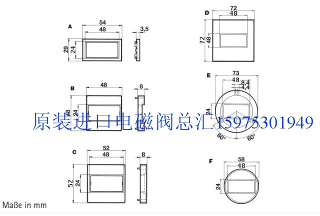 Type 891 0891331 12~36VDC HENGSTLER Counter Timer Counter