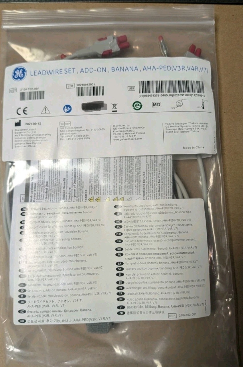 4-lead ECG Banana Style Proximal Connectors Leadwire Set 212104751-001