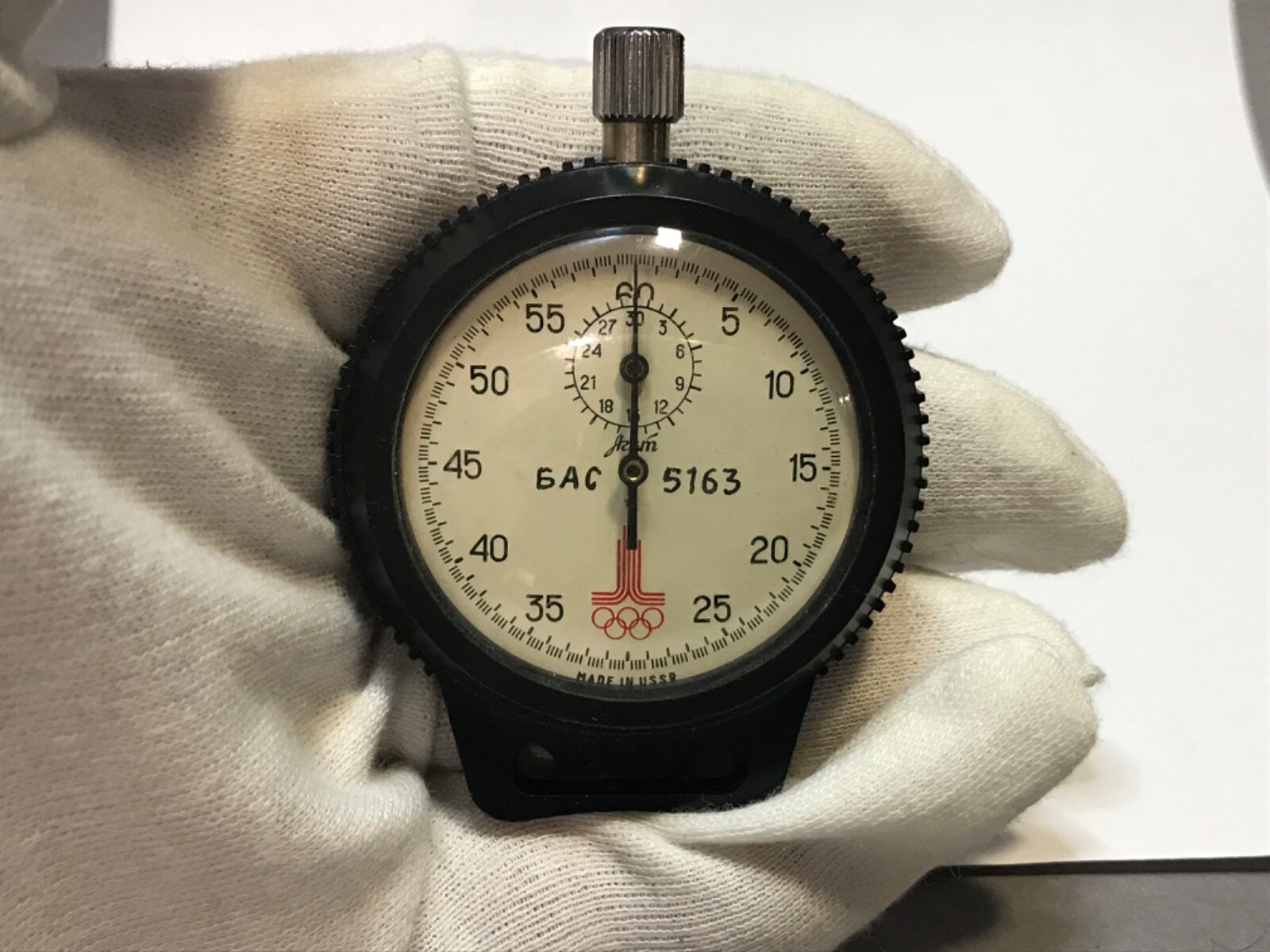 Stopwatch AGAT Olympic Symbols Moscow 80 1 push-button Black Case