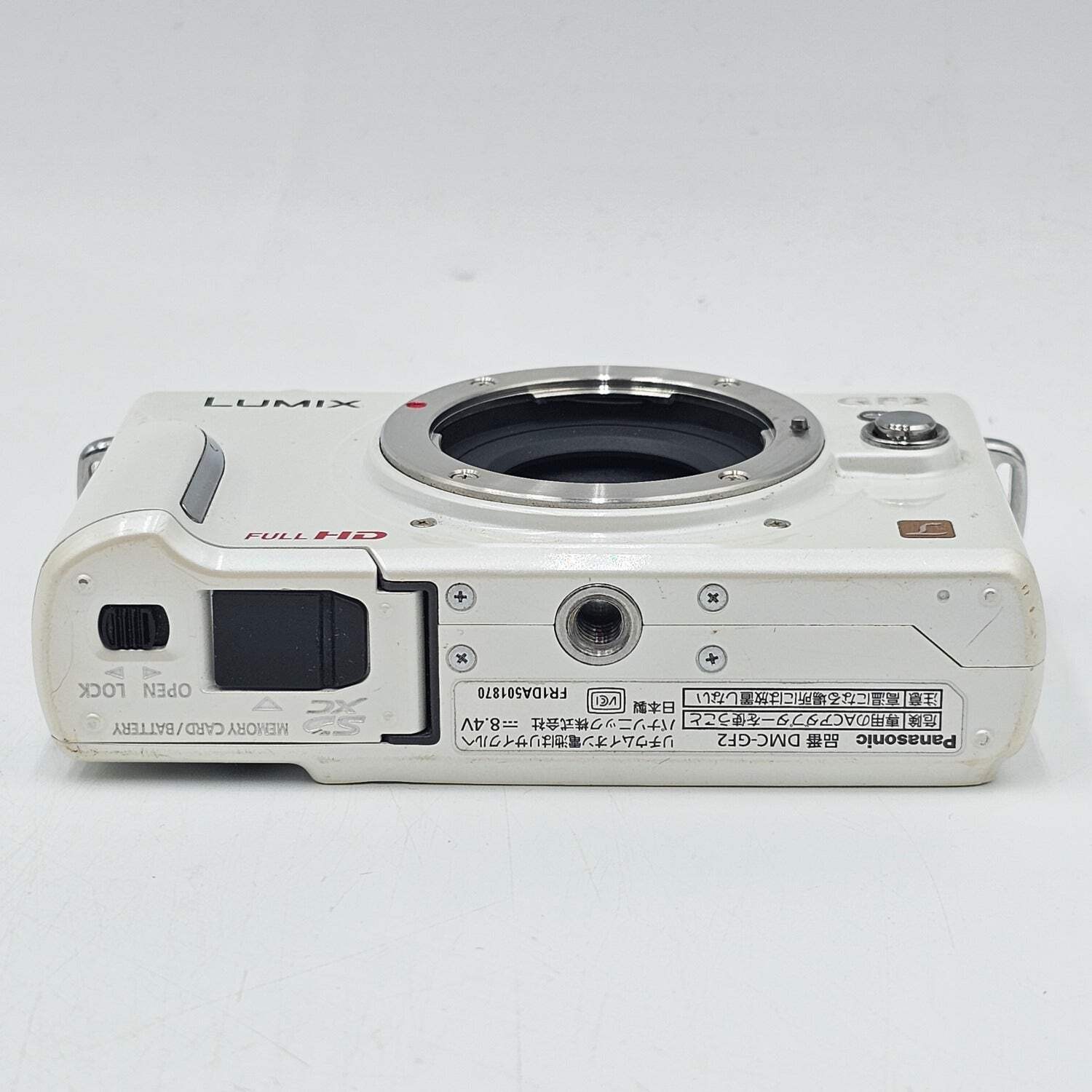 Panasonic GF2 DMC-GF2 12.1MP Compact Digital Camera Kit