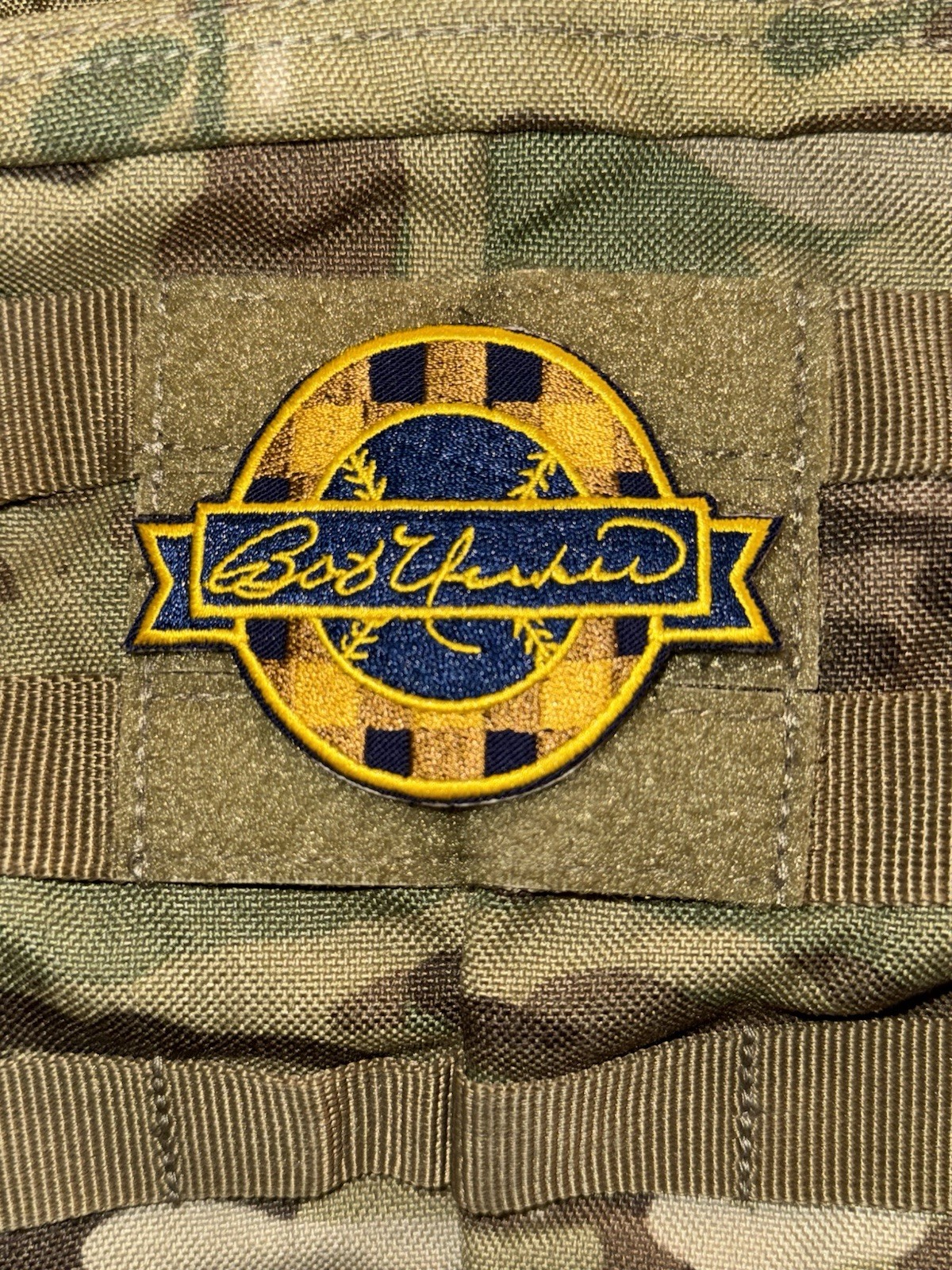 Bob Uecker Patch 3”x3” 1 patch