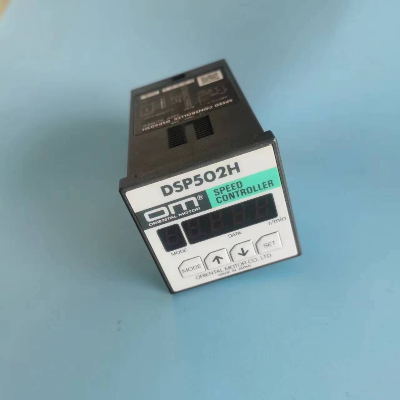 DSP502H Motor Speed Controller 200V 50/60Hz x 1pc