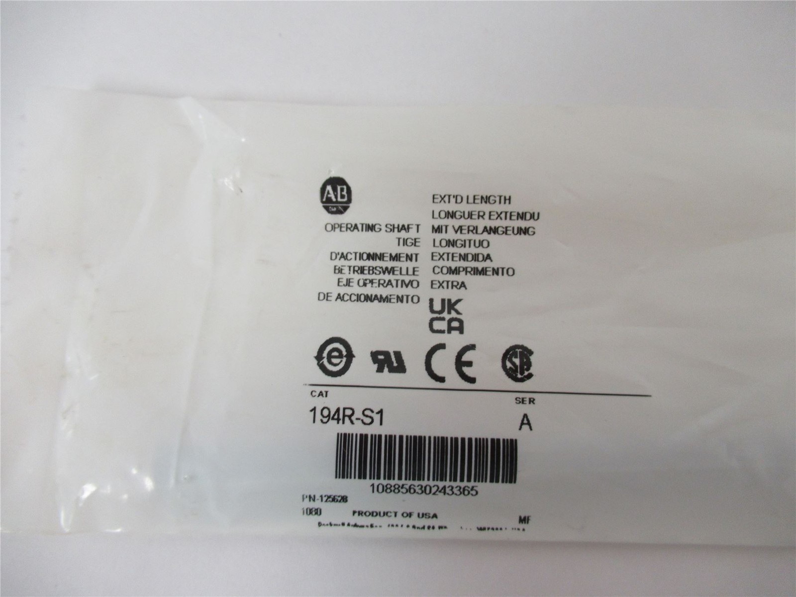 248999 New-No Box; Allen-Bradley 194R-S1 Switch Operating Shaft Extender 12"