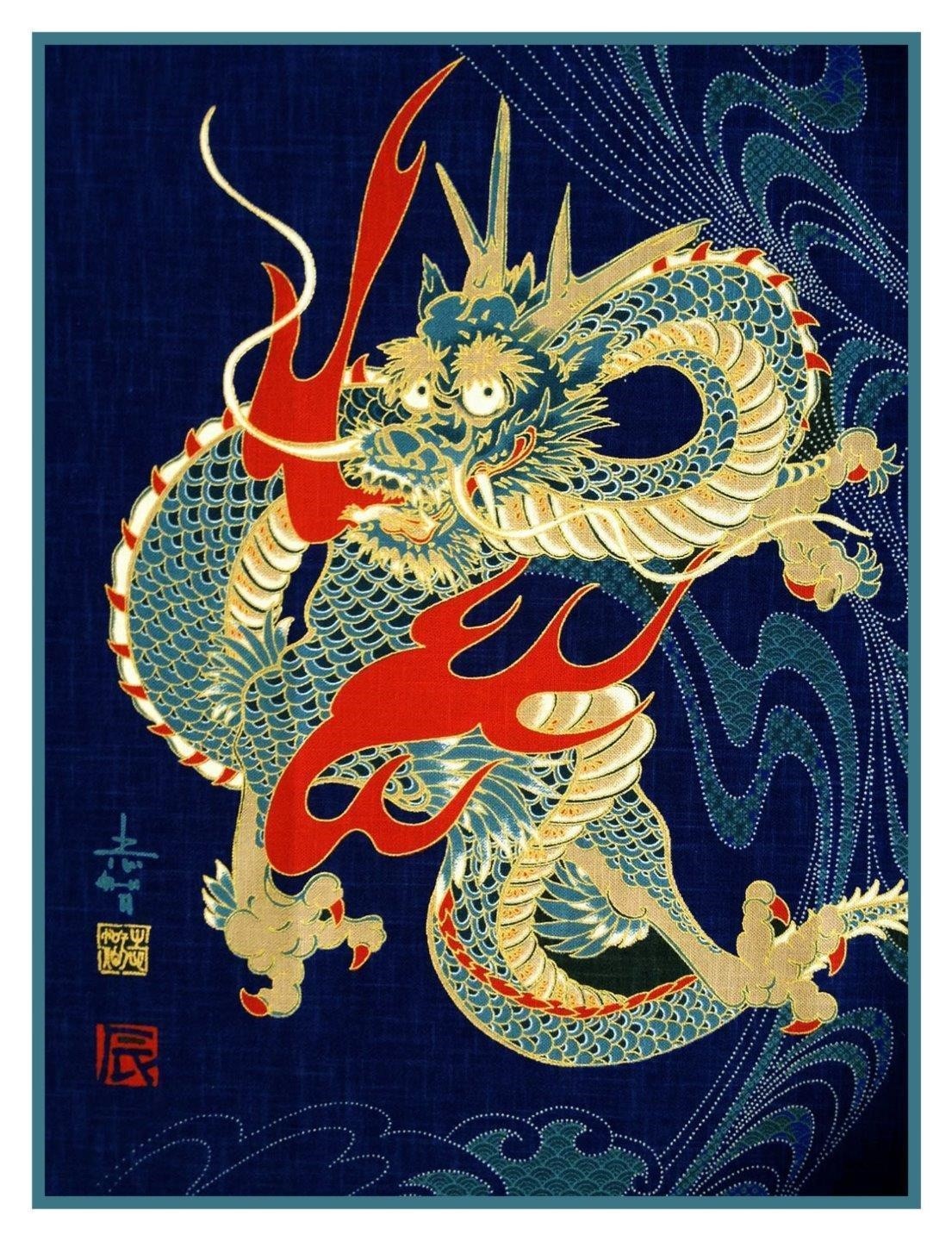 Asian Japanese Folk Art Dragon Orenco Originals Counted Cross Stitch Chart