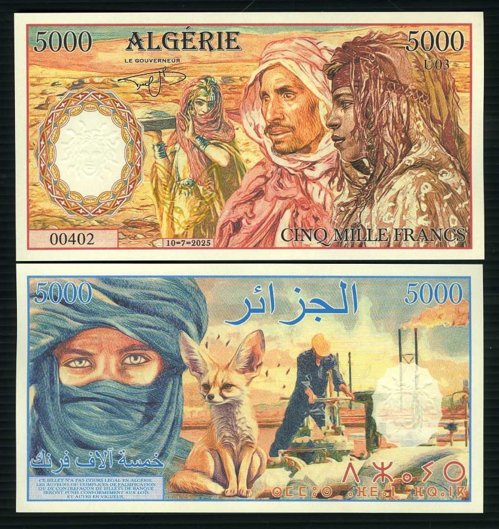 Algeria, 5000 Francs, 2025 Private Issue Fantasy - Beautiful F