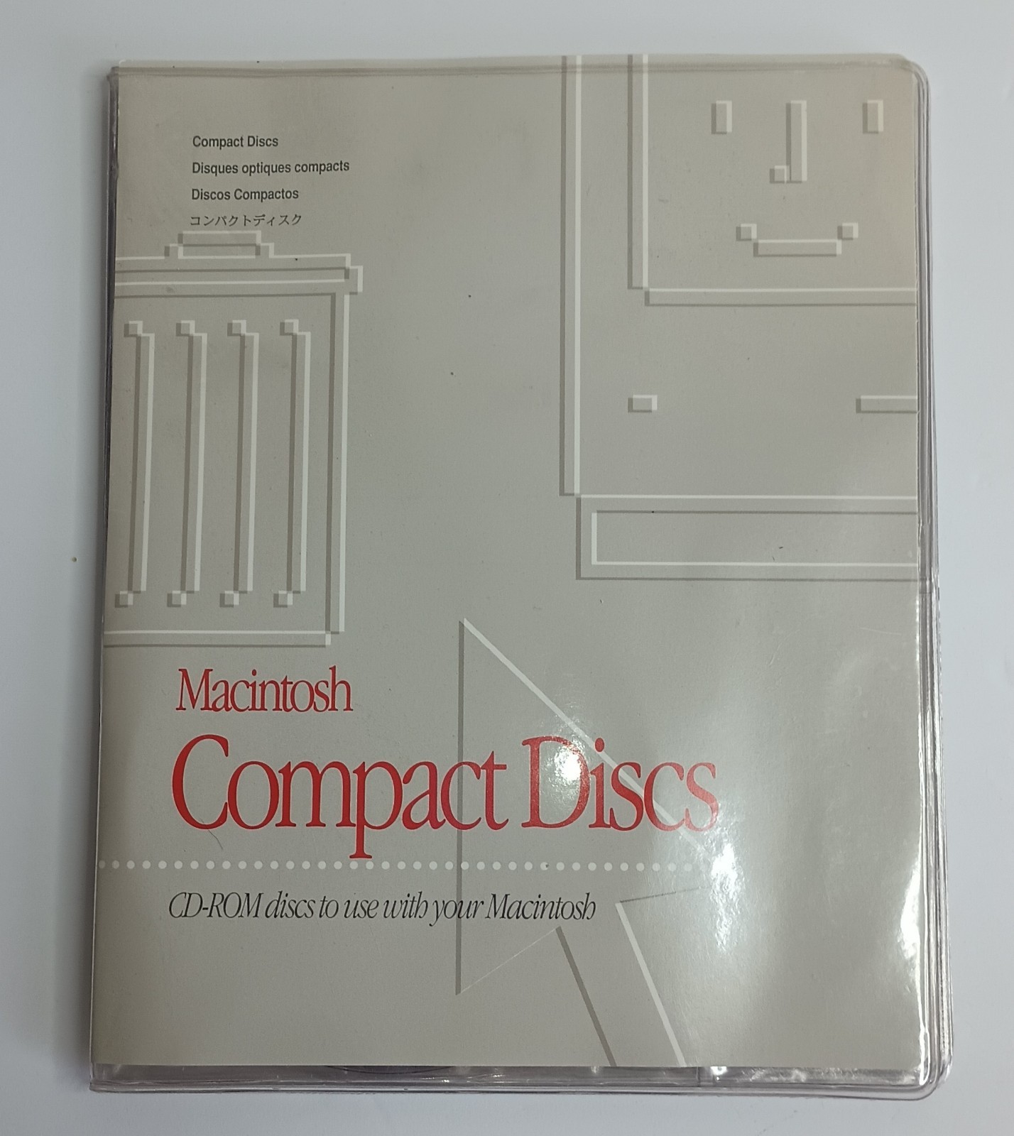Macintosh 1995 Compact Disc Folder Performa 7.5.1 CD 6300 Apple Software Kids