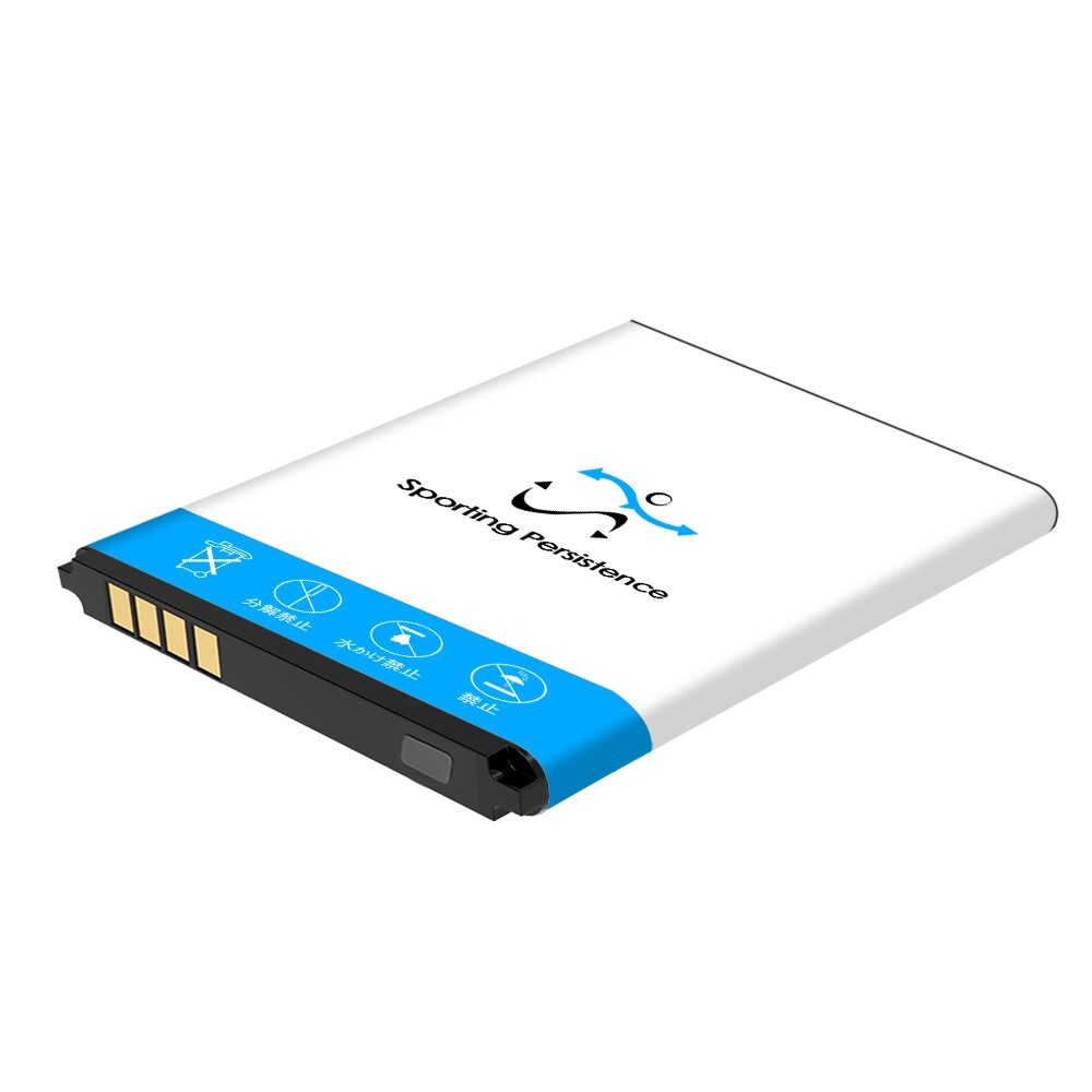 High-Quality 1950 mAh Rechargeable TLi017D7 Battery – Compatible for TCL Flip 3