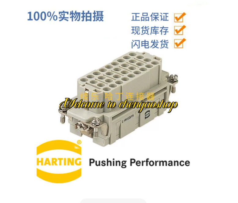 ✅🔥1PC NEW 09320323101 connector #L2085T LZ