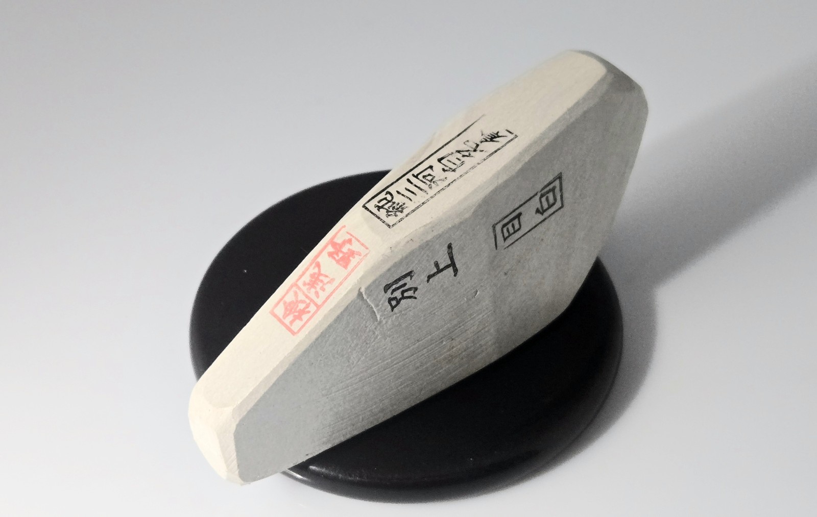Japanese Natural Whetstone Mikawa Nagura Asano Mejiro  Large (142 Grams)