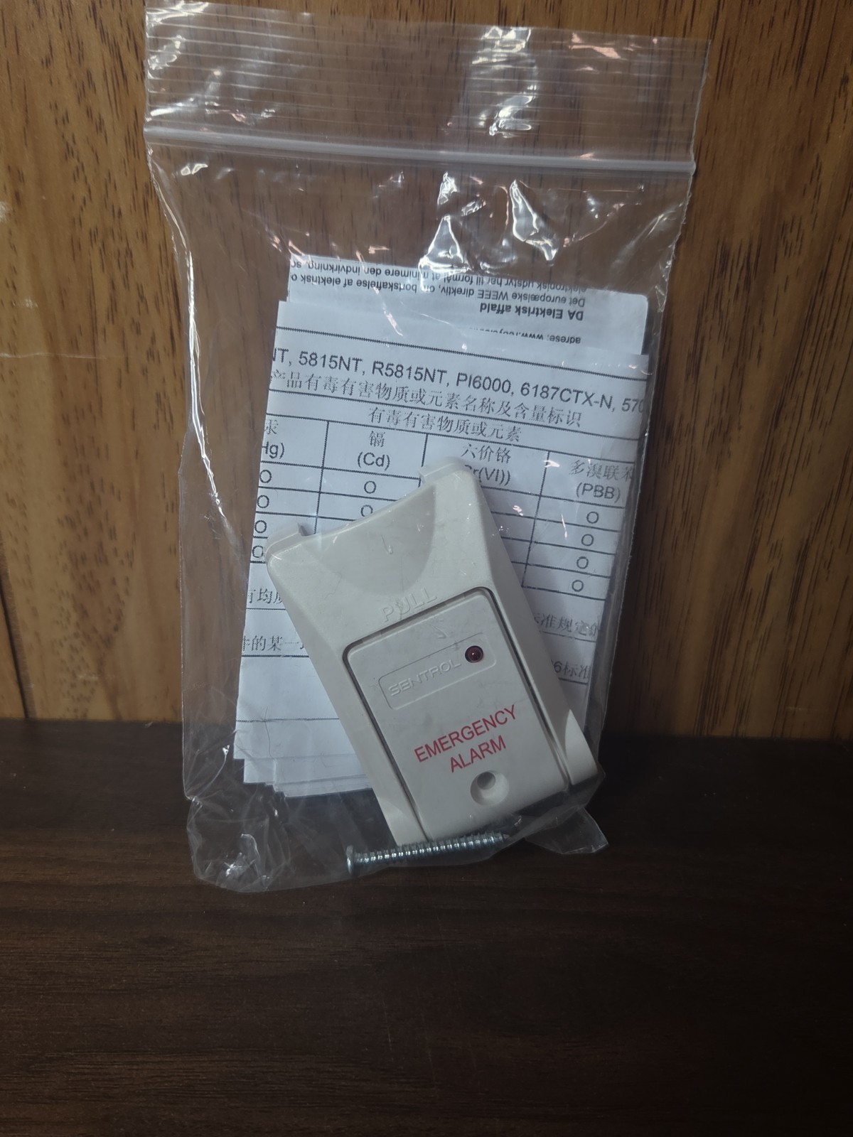 GE Security Interlogix Sentrol 3040-W Surface Mount Panic Switch New