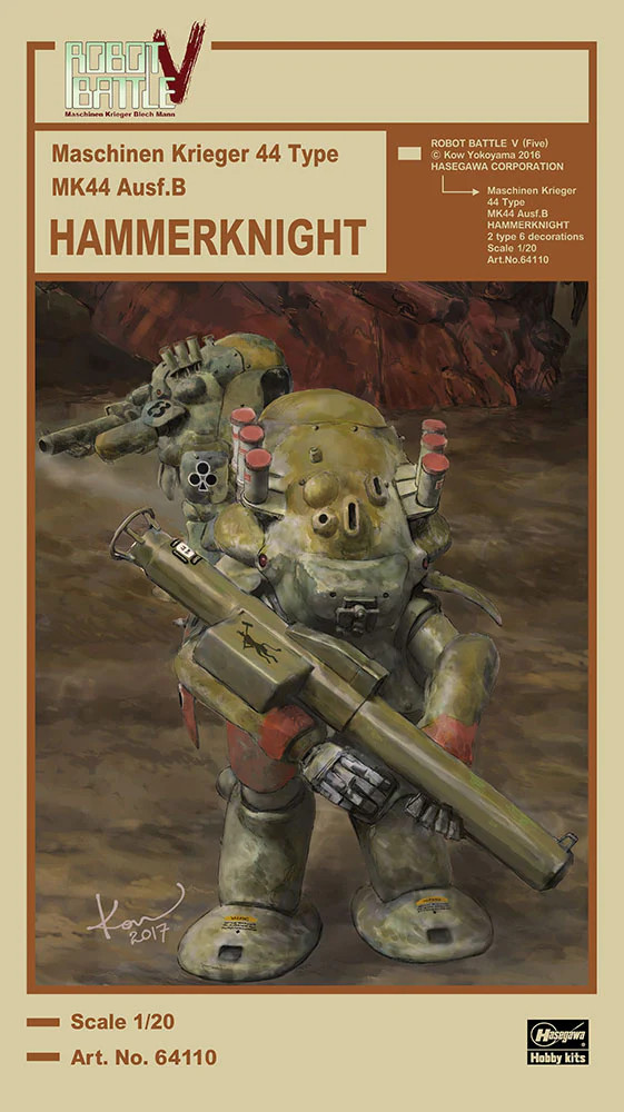 Hasegawa Maschinen Krieger 1/20 Robot Battle Hammerknight MK44 Ausf.B 64110