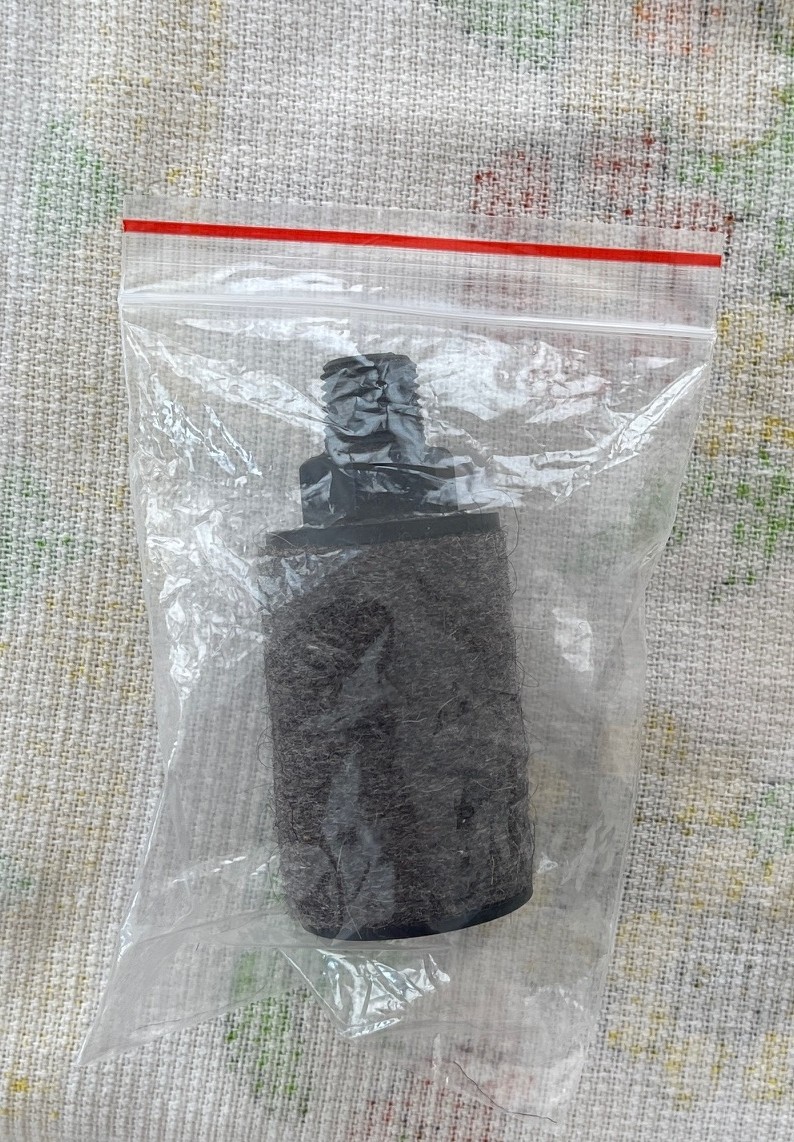 NEW AB Dick FILTER TUBE ASSMBLY FOR PUMP OIL JAR  72265 PA /  P 1147  OEM Part
