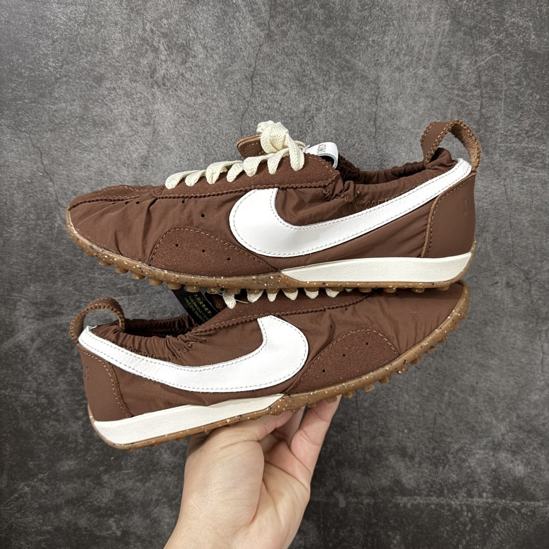 NK Moon Shoe SP Jacquemus Fauna Brown HV8547-200 Size 4-11 (New With Box)