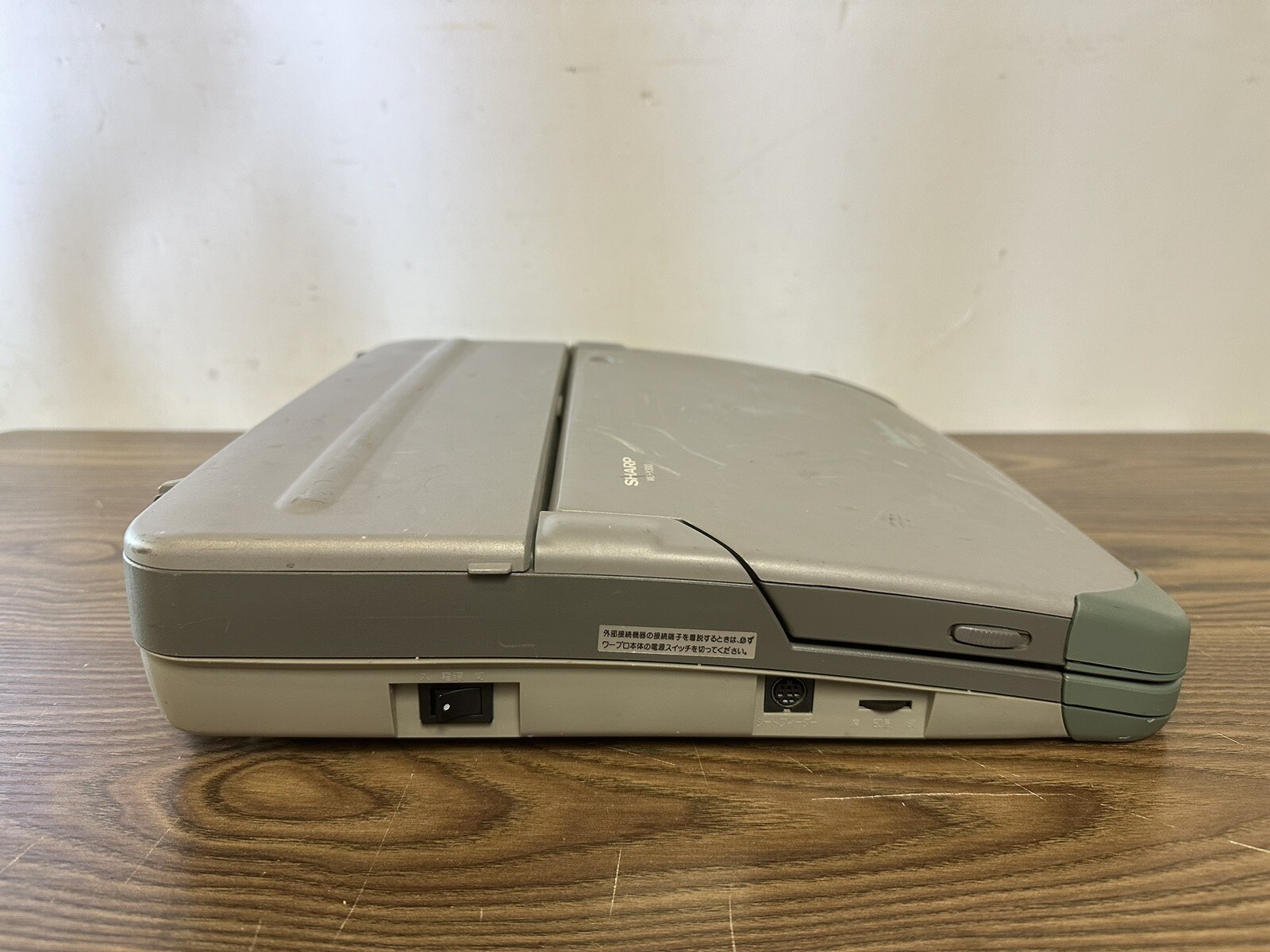 VINTAGE SHARP WD-Y300 SHOIN PROCESSOR POWERS ON