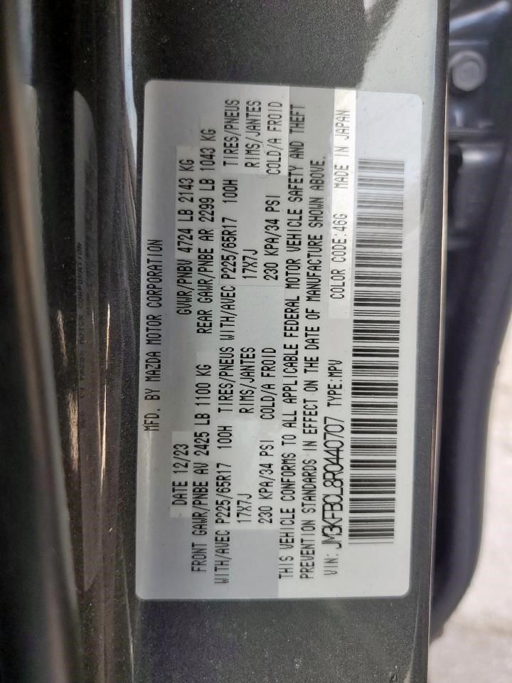 CX-5 2024 Camera/Projector 359137