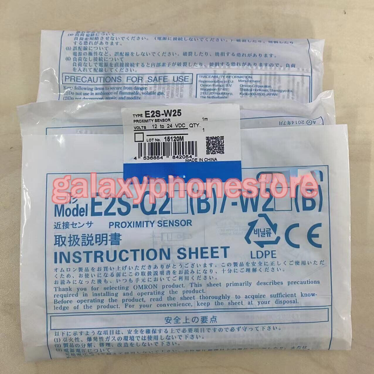 1pc for new E2S-W25 proximity switch sensor