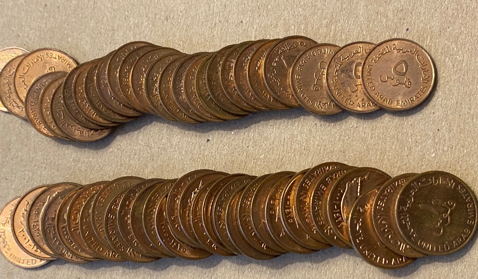 2005 United Arab Emirates UAE 5 & 10 Fils Piastres Coin (29 & 26 Pieces) FAO