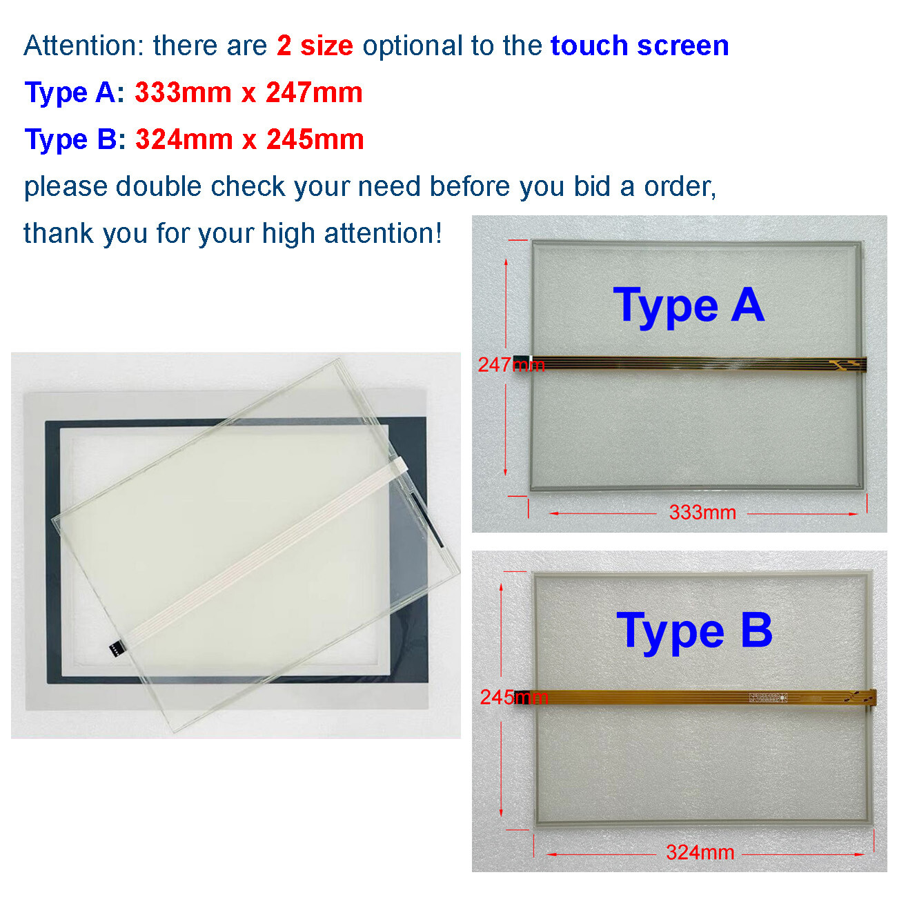 Fit for B&R 4PP420.1505-75 4PP420-1505-75 Touch Screen Panel Film Foil Overlay